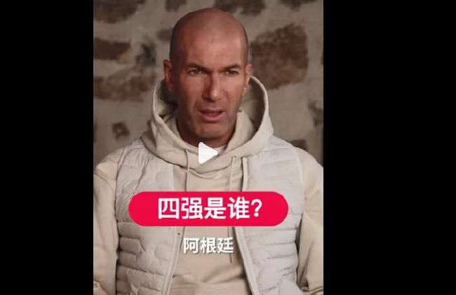 他曾试图追寻自己的真爱.并为此做过努力.克服重重困难前往俄罗斯去找安娜，但最终还是放弃了这段恋情.结果虚度一生，空留怅惘。